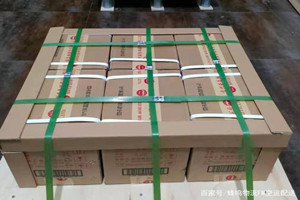 兰州航空货运酒水【机场货运当天